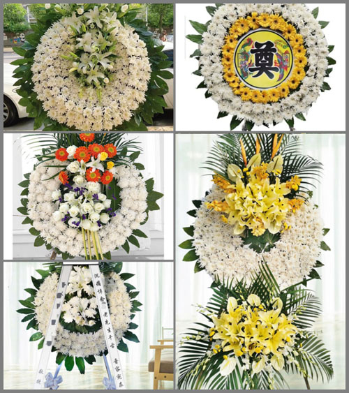 贵州毕节市织金县龙场镇以支村花圈速递